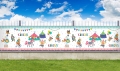 Brise-vue de balcon sur mesure coloré avec illustrations d'animaux de cirque, de chapiteaux et l'inscription Circus sur fond blanc